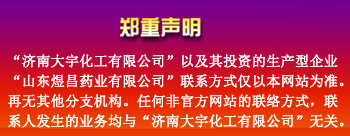 关于为您解答华体会官网登录注册
(今日最新解答)的相关图片
