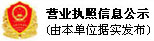 关于为您解答华体会官网登录注册
(今日最新解答)的相关图片